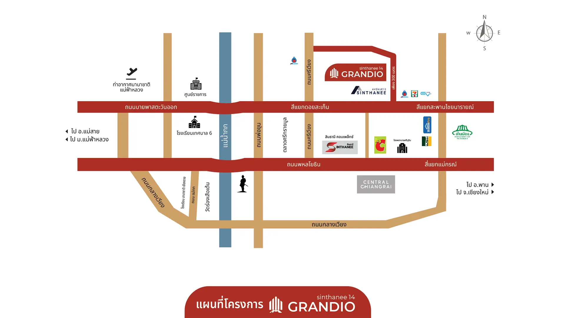 sinthanee14grandio map