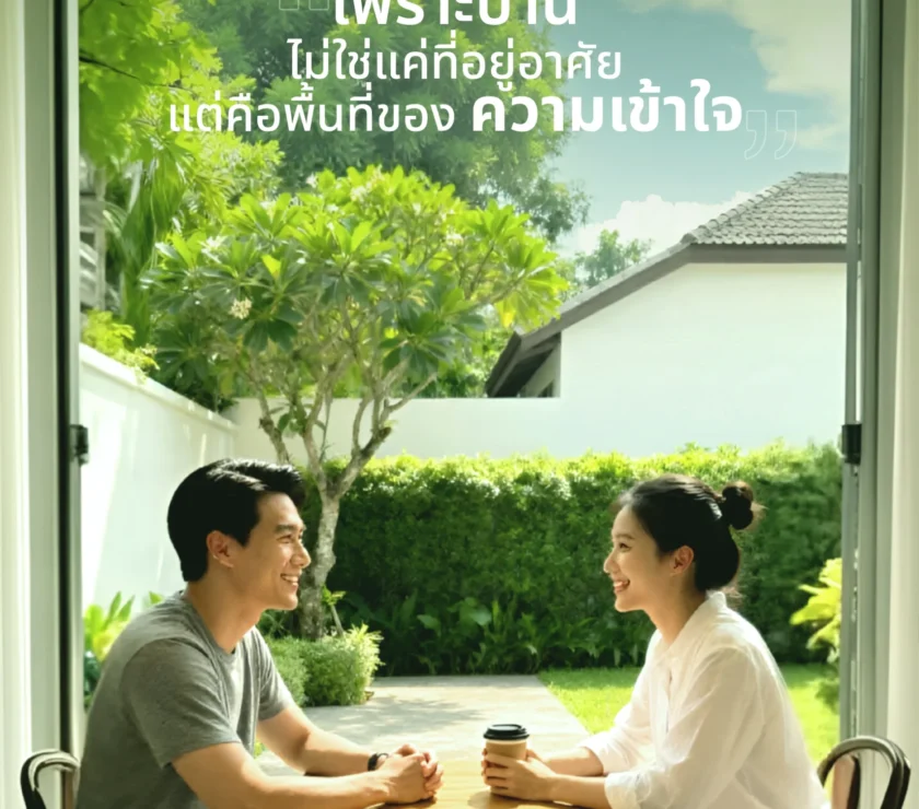 green aesthetic content-01